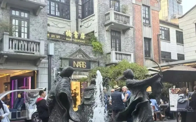 Jinglai Hotel Jing'an District Store
