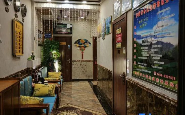 Yichun Hongmeiqi Express Hotel