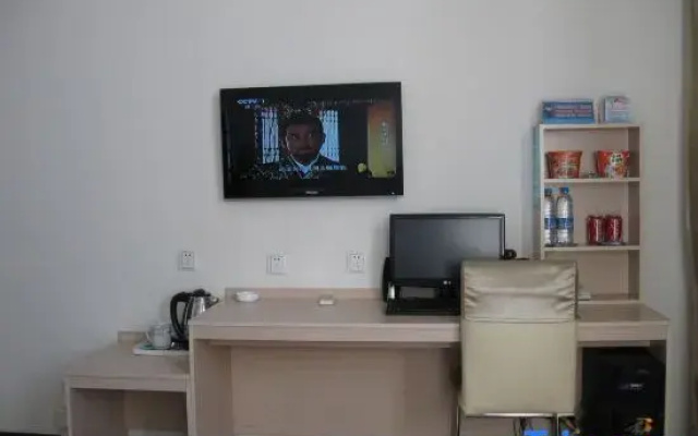Shengjia Hotel