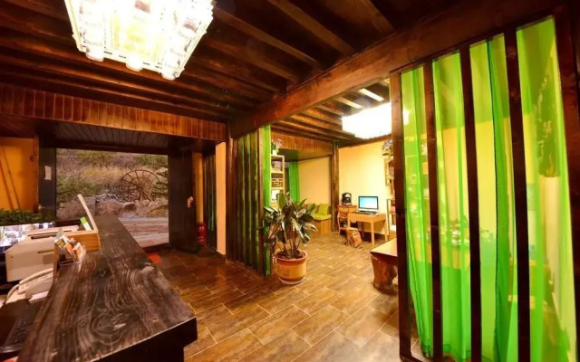 Yunshangxuan Inn