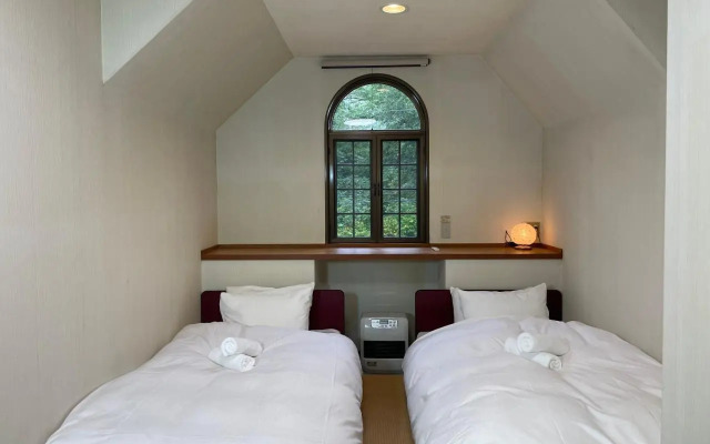 Japow House