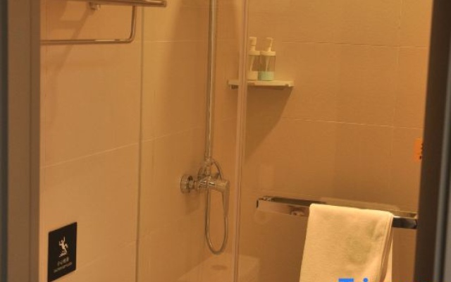 Homeinn Hotel (Shanghai Hongqiao Railway Station National Exhibition and Convention Center) – Bathroom – Shanghai