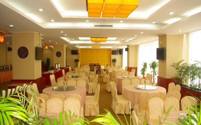 Hua Xia Hotel - Xiamen