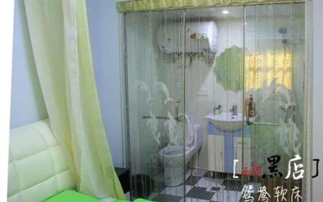 Xitang Black Inn
