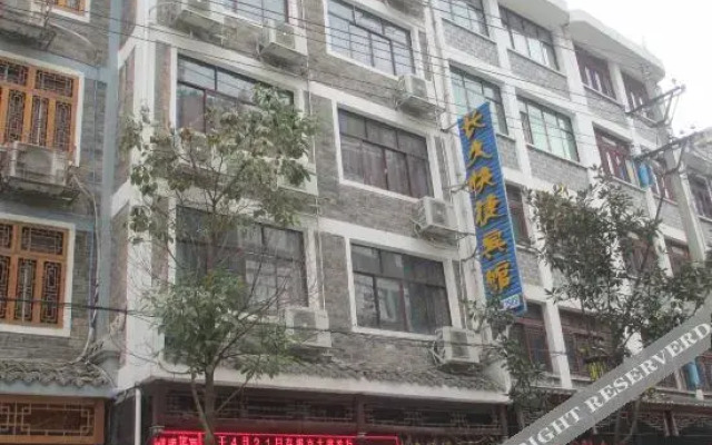Changjiu Express Hotel