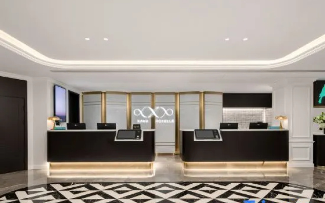 Xana Hotelle (Linqing Canal Cultural Square Branch) — 3-star hotel in Liaocheng