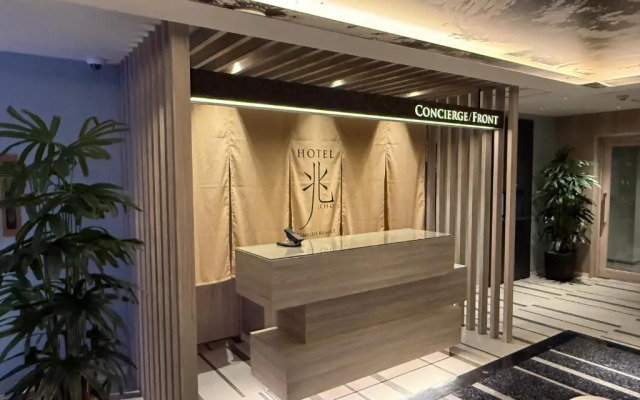 Hotel Birthday Kakamigahara