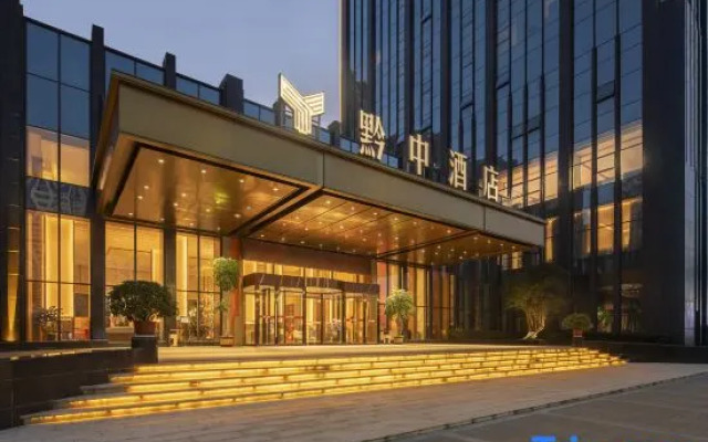 Qianzhong Hotel