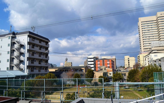 Peace House Abeno - Hostel