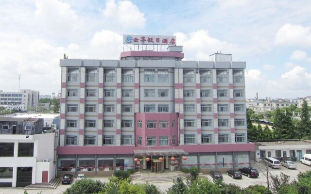 Air China Yunting Hotel