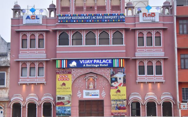 Hotel Vijay Palace by Oyo Rooms