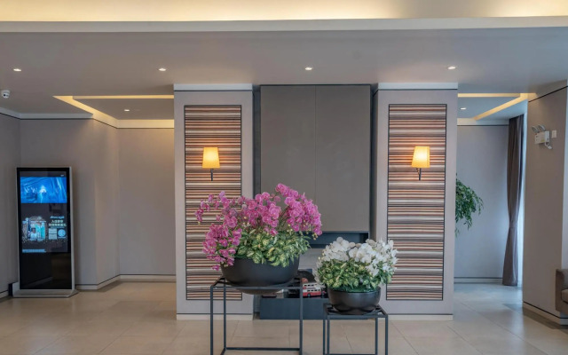 Homeinn Plus Hotel (Suzhou Wanda Plaza Subway Station)