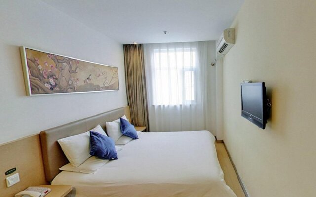 Hanting Hotel Shanghai West Nanjing Road Branch