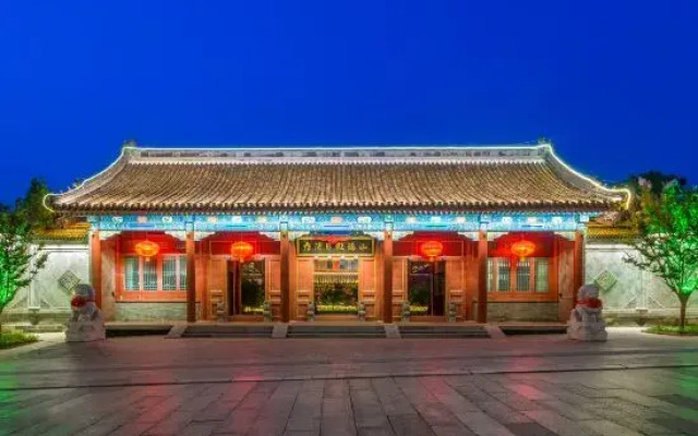Shanhai Holiday Hotel