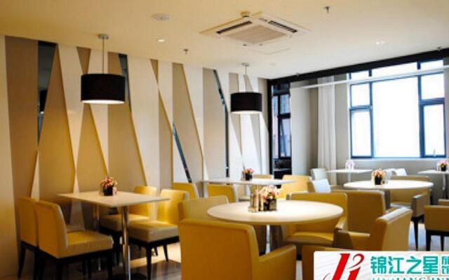 Jinjiang Inn Kunshan Renmin Road West Street Branch