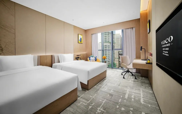voco Chengdu Jiuyanqiao by IHG