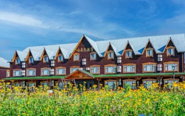 Hawuer Hotel
