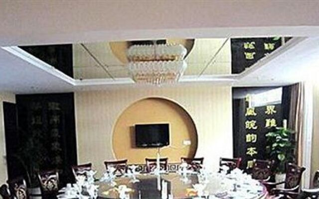 Hua Yi Hotel Wuyuan
