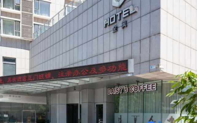 Jinfeng Hotel Beijing