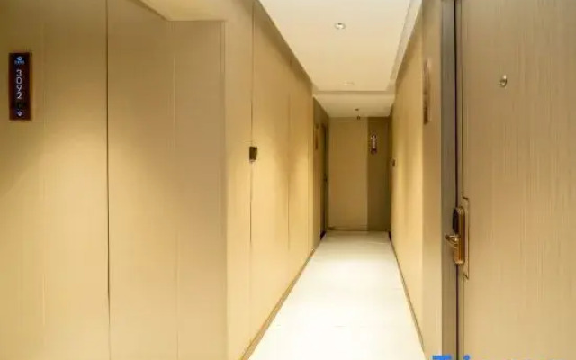 Zhangzhou City Impression Hotel