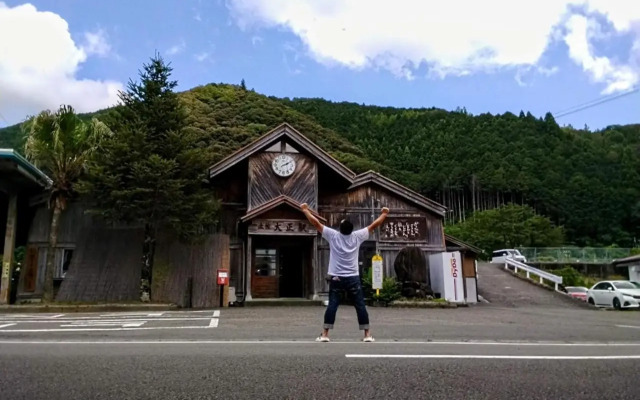 EkimaehouseSamaru
