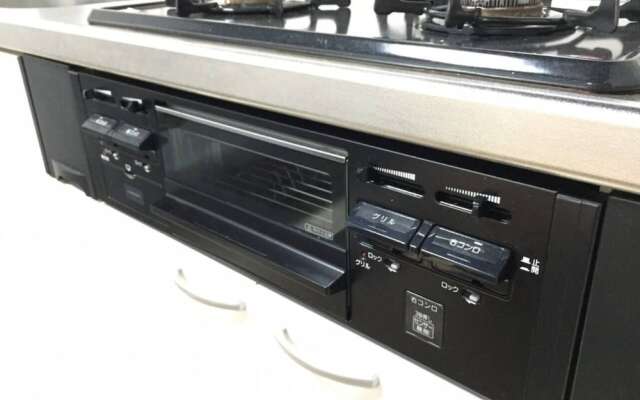 Shin-Osaka GRAND-H 202