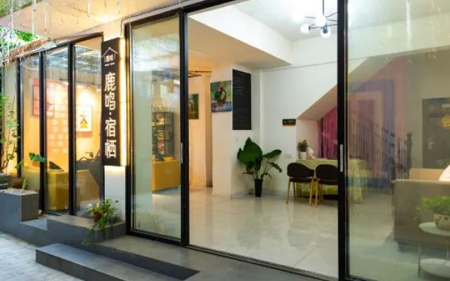 Yangshuo Luming·suq inn