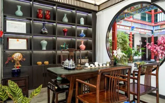 Yiheyuan Homestay