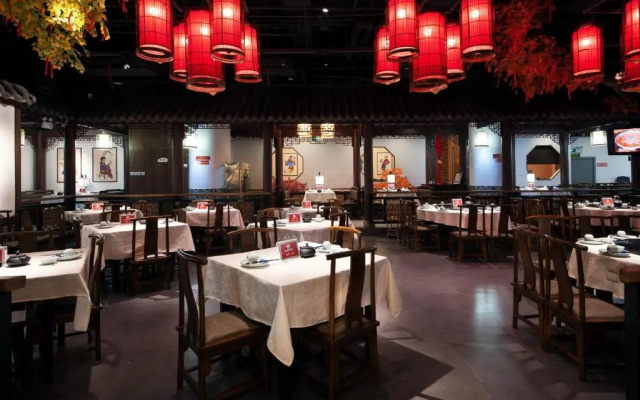 Frida Hotel Guangzhou Baiyun Airport