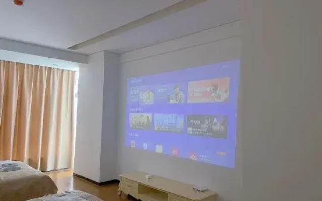 changjiang International Apartment