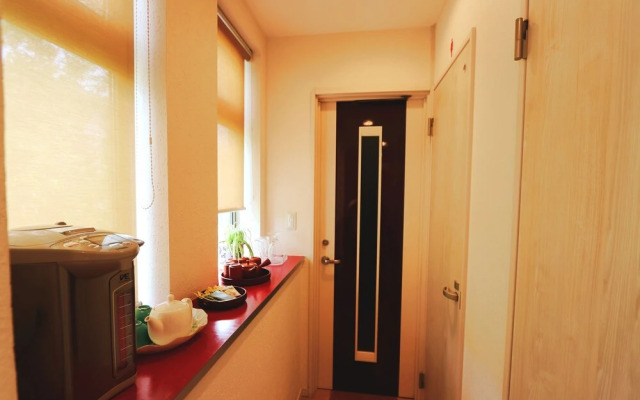 Tokyo Akishima Guest House