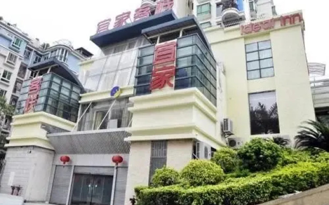 Shenzhen Ideal Inn