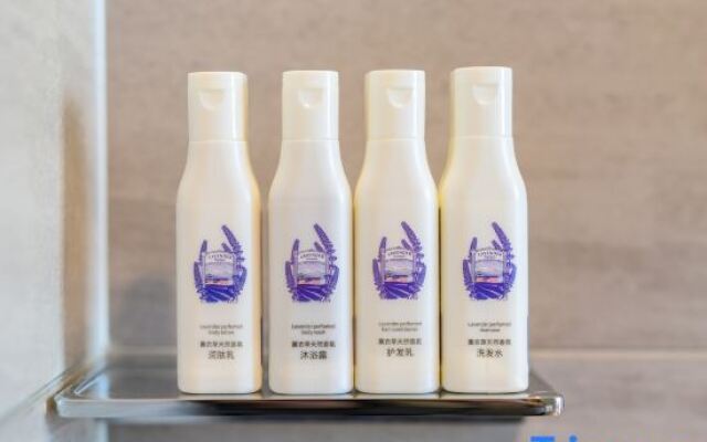 Lavande Hotel (Tianjin Chentang Science Park Shop)