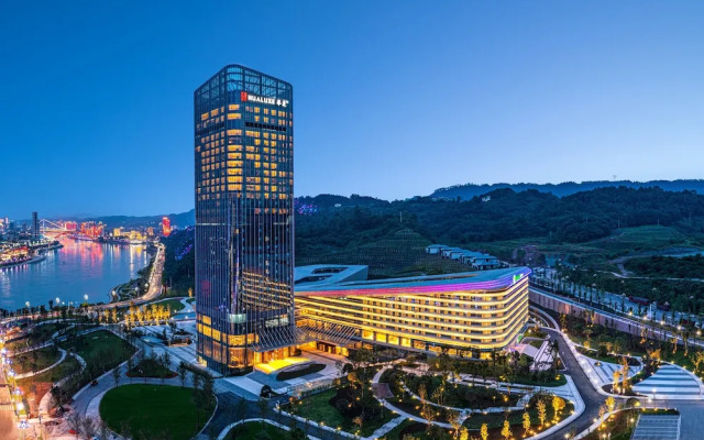 Hualuxe Yibin, An IHG Hotel