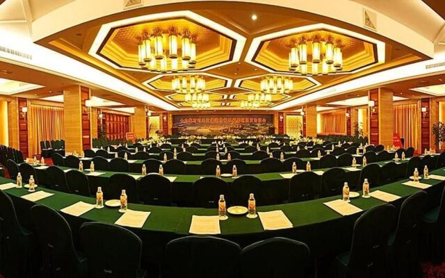 Yichang Taohualing Hotel