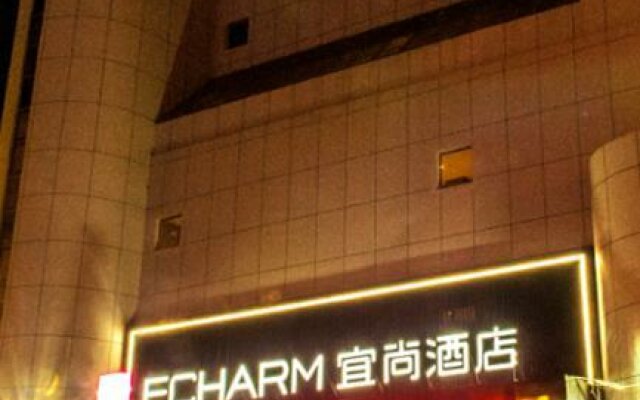 Echarm Hotel Binzhou Boxing Yinzuo