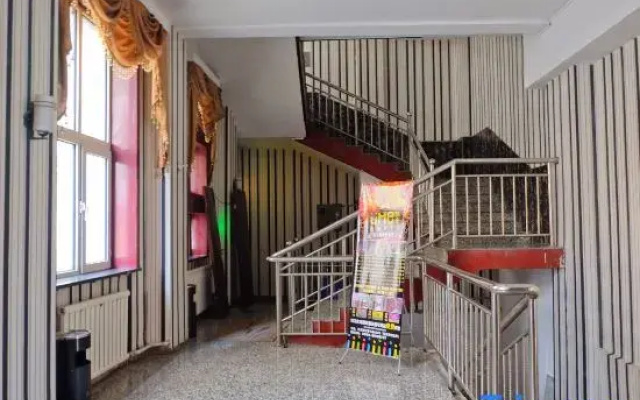 Huangting Hotel (Urumqi Midong People's Park Branch)