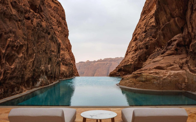 Banyan Tree Alula
