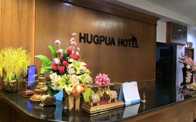 Hugpua Hotel