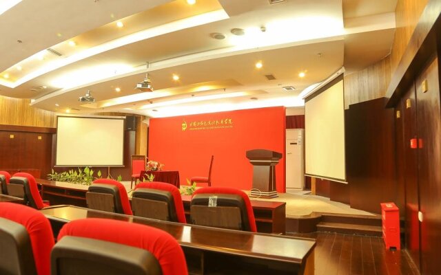 Jingangshan Tianlefu Hotel