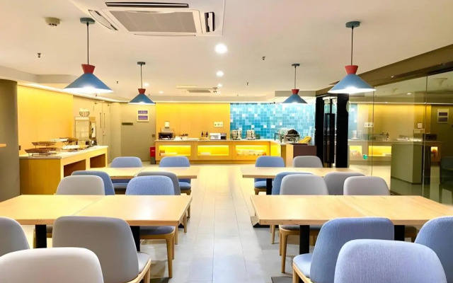 Home Inn Neo (Fuzhou Wuyi Square, Nanmendou Metro Station)