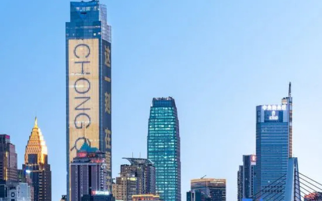 Starry Sky No.1 Hotel (Jiefangbei Branch) – Outside – Chongqing