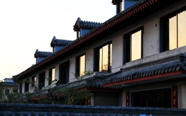 Fuzi Binshe Family Education Culture Boutique Hotel