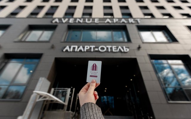 Apart-hotel Avenue-apart na Muzhestva
