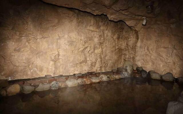 Holiday Plaza Shigakogen