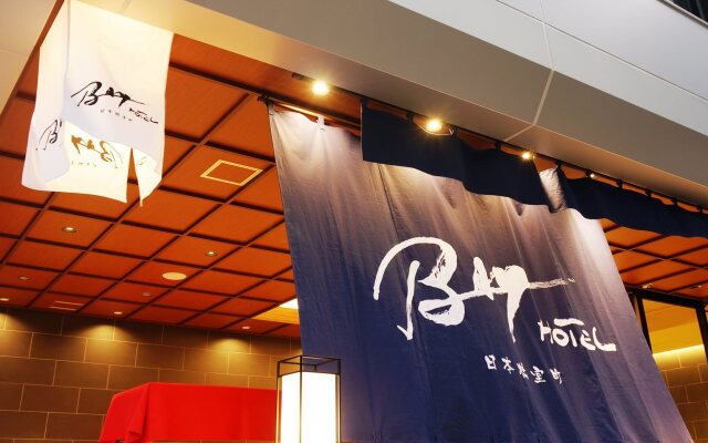 Nihombashi Muromachi BAY HOTEL