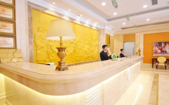 Vienna Hotel Jinan Liancheng Square Branch