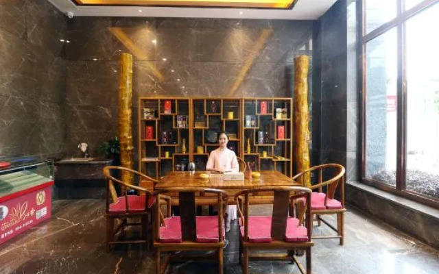 Meigao Hotel (Tongren High-speed Railway Station)