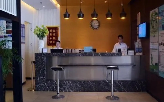Junzilan Hotel (Haikou Shangbang Parkway City Wangfujing Haiken Square)