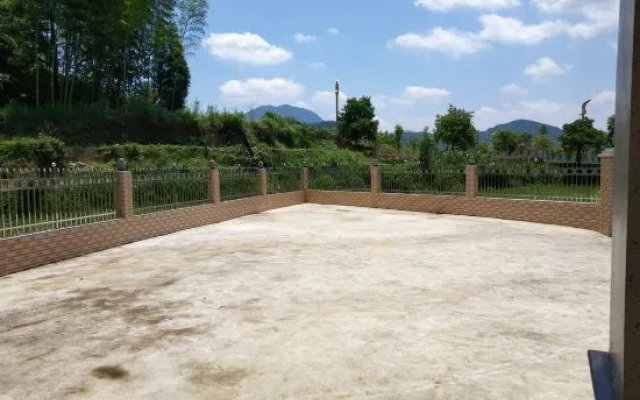 Jinyu Farm